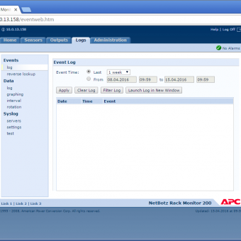 Сравнение систем мониторинга Vutlan SC8100 и APC NetBotz Rack Monitor 200 - 14