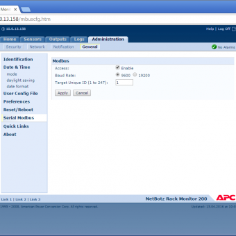 Сравнение систем мониторинга Vutlan SC8100 и APC NetBotz Rack Monitor 200 - 25
