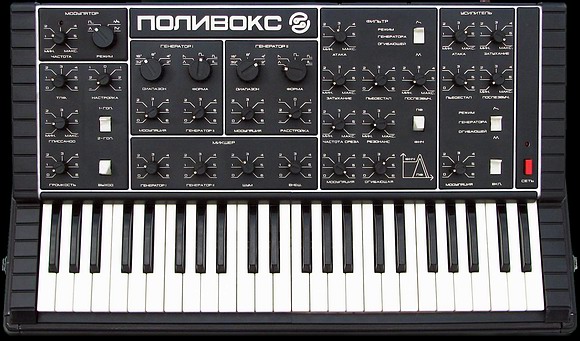 На советском синтезаторе закодировали «число зверя» для саундтрека DOOM - 2