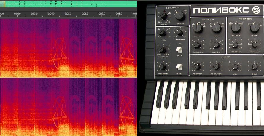 На советском синтезаторе закодировали «число зверя» для саундтрека DOOM - 1