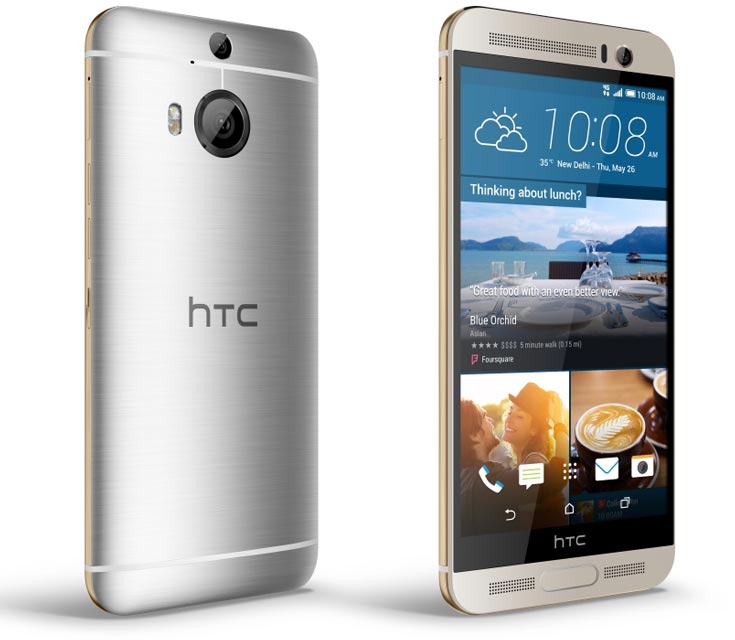 Смартфон HTC One M9+ Prime Camera Edition оценен в $355