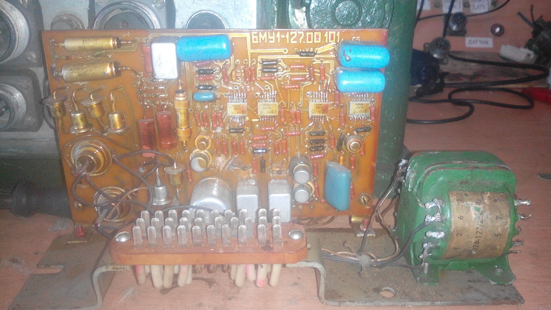 Восставшие из мёртвых (обзор мишенных установок умус-127) - 10 Восставшие из мёртвых (обзор мишенных установок умус-127) - 10