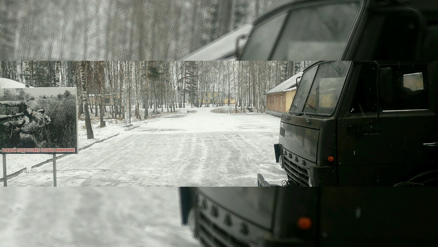 Восставшие из мёртвых (обзор мишенных установок умус-127) - 2 Восставшие из мёртвых (обзор мишенных установок умус-127) - 2