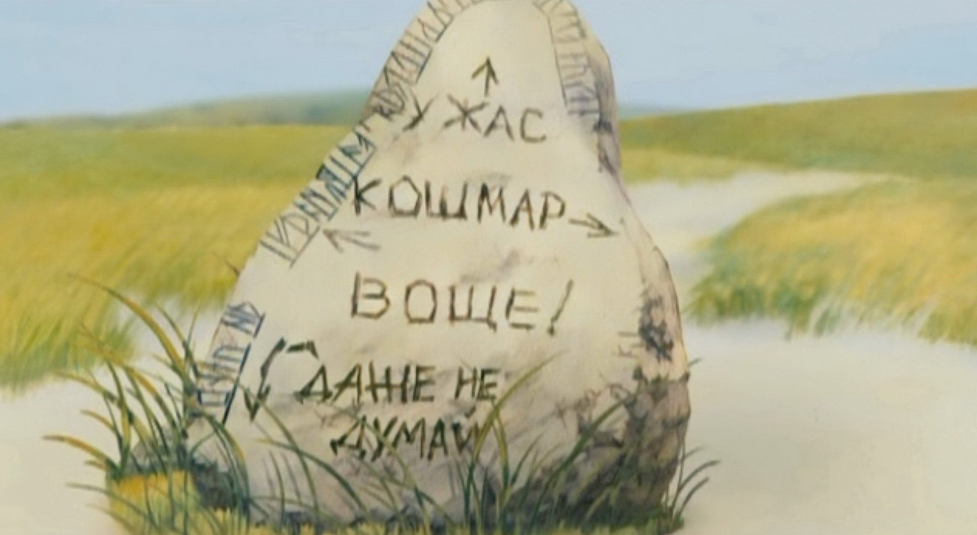 Запросы к Rest API из JavaScript компактно и красиво - 1 image