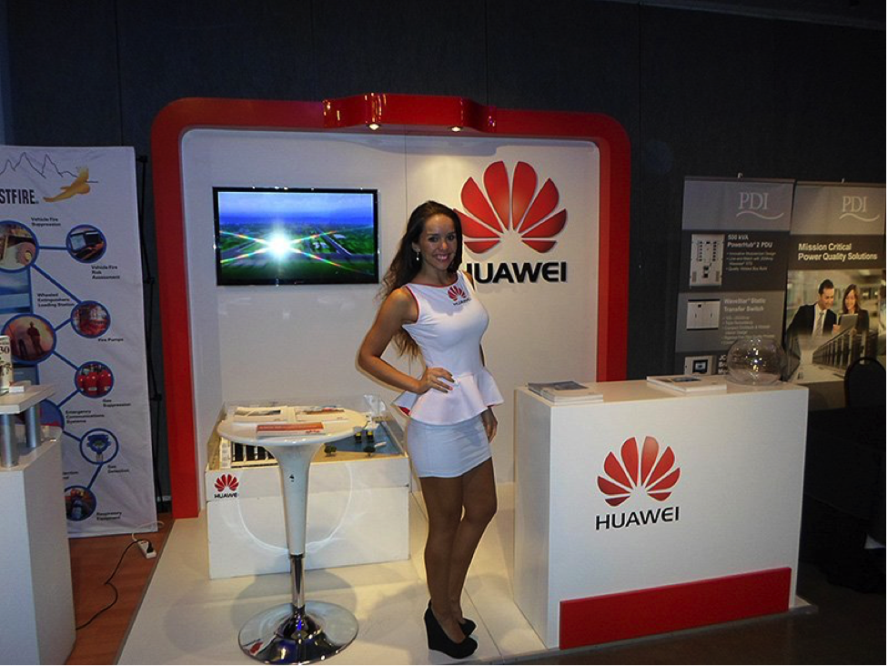 ЦОД от Huawei - 14