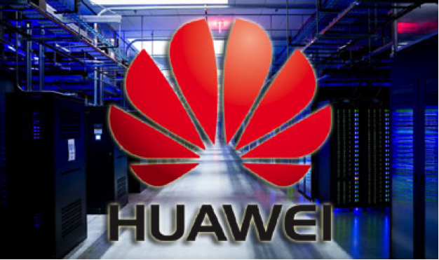 ЦОД от Huawei - 1