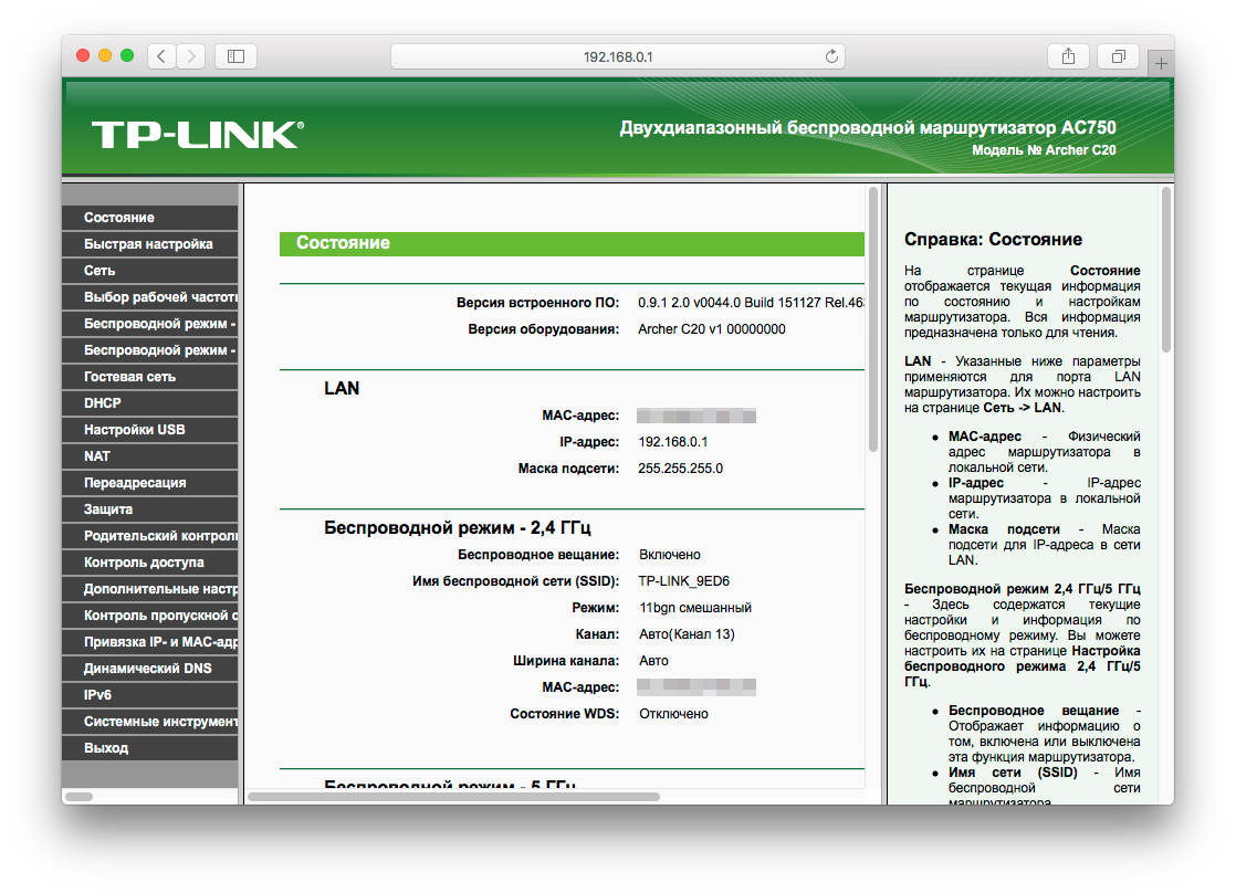 Versus Market Link