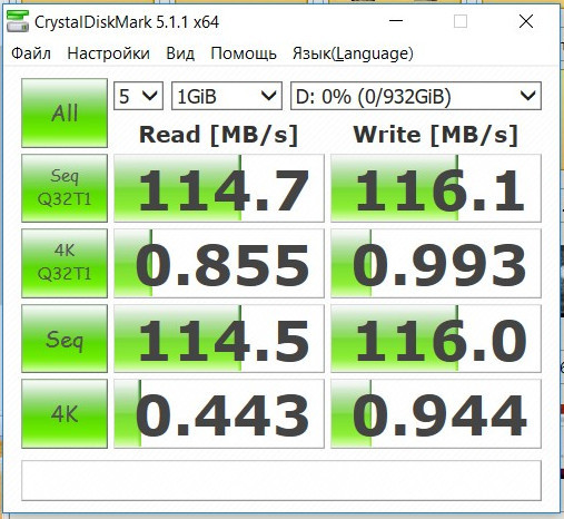 Обзор игрового ноутбука ASUS GL502VT - 37