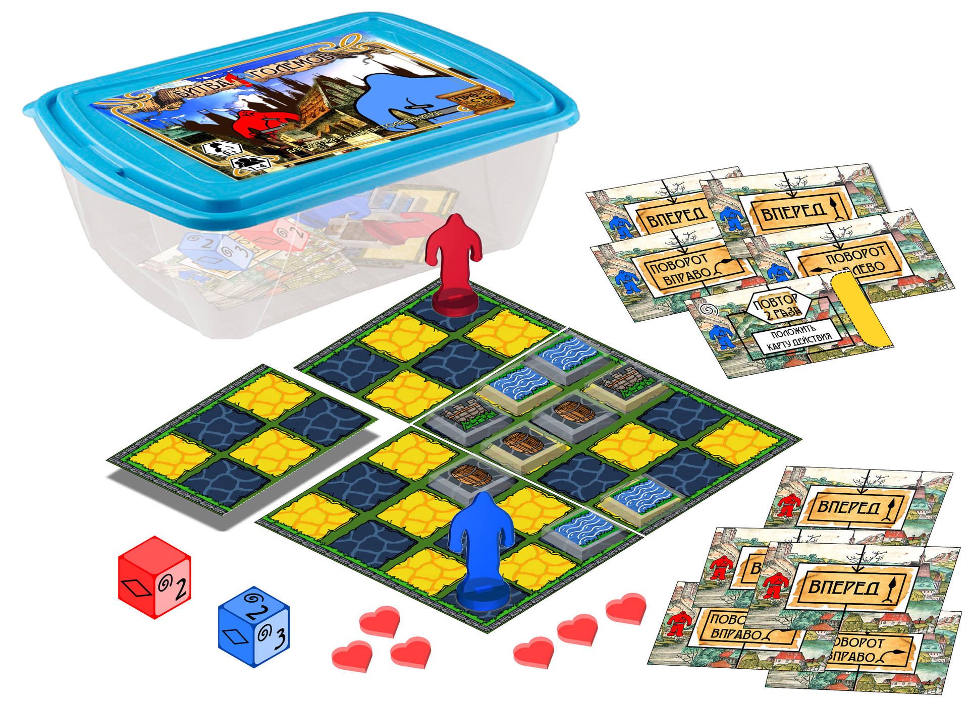 Битва Големов. Как разработать настольную образовательную игру и чего это стоит… - 6 Битва Големов. Как разработать настольную образовательную игру и чего это стоит… - 6