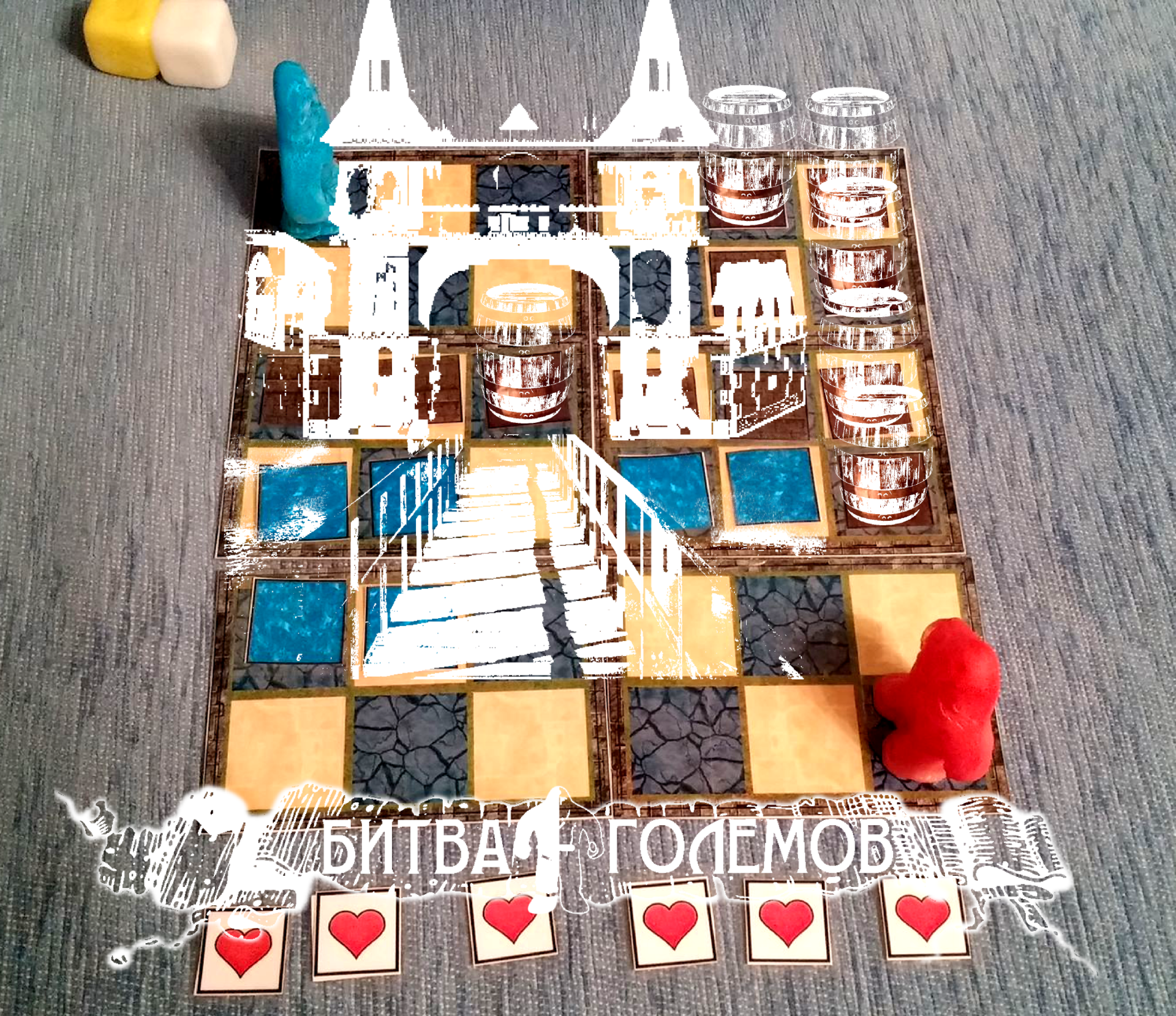 Битва Големов. Как разработать настольную образовательную игру и чего это стоит… - 9 Битва Големов. Как разработать настольную образовательную игру и чего это стоит… - 9