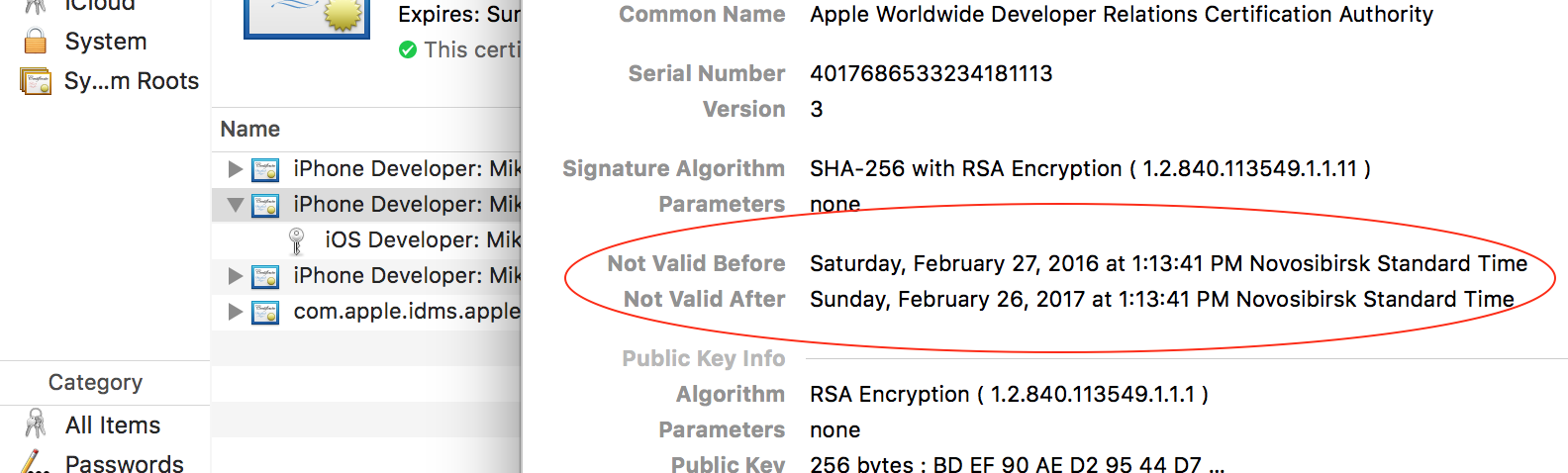 Дайджест интересных материалов для мобильного разработчика #156 (30 мая-5 июня) - 2 Дайджест интересных материалов для мобильного разработчика #156 (30 мая-5 июня) - 2