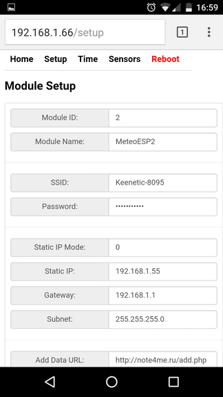 Домашняя метеостанция на esp8266 - 7