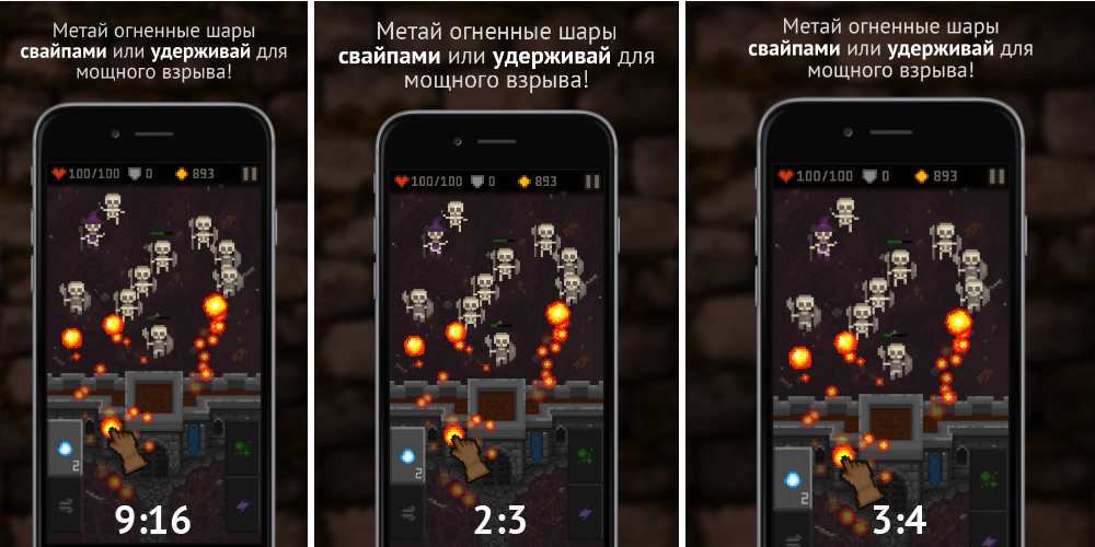 Подводные камни при релизе игры в Google Play и App Store - 4