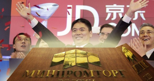 Минпромторг РФ jd.com