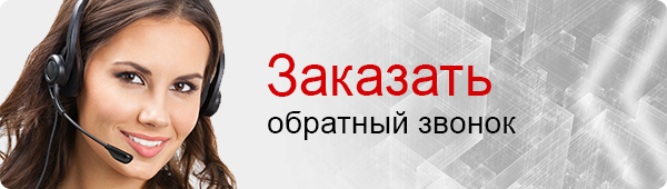 Обзор вариантов организации доступа к сервисам корпоративной сети из Интернет - 13