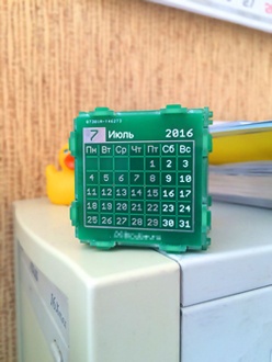 PCB Cube — настольный календарь или абсолютно нежизнеспособная идея - 14