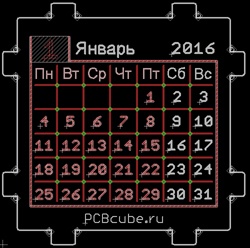 PCB Cube — настольный календарь или абсолютно нежизнеспособная идея - 5