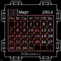 PCB Cube — настольный календарь или абсолютно нежизнеспособная идея - 7