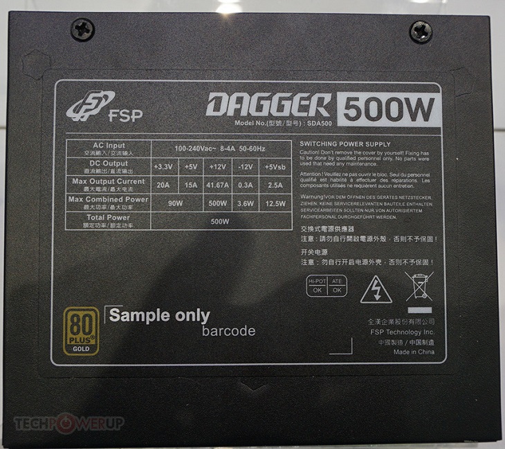 БП FSP Dagger имеют мощность 500 и 600 Вт