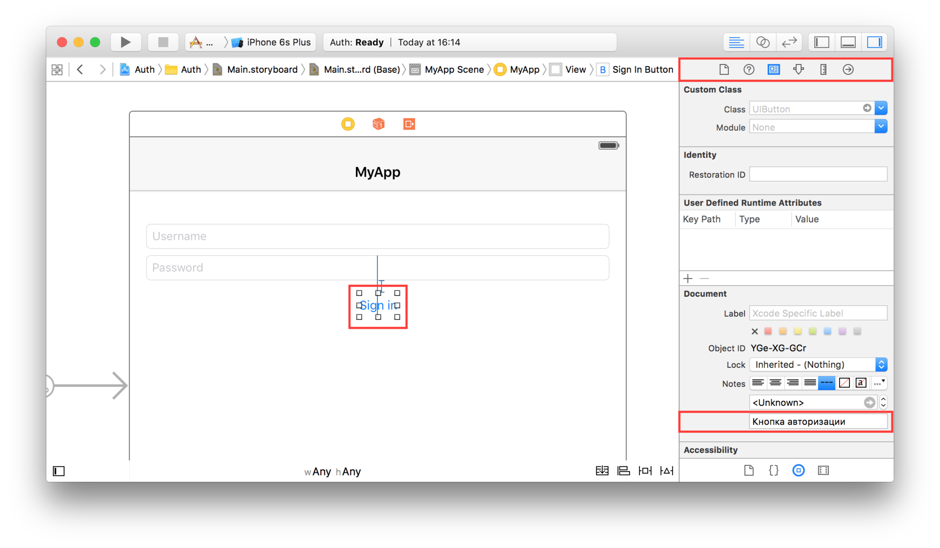 iOS Localization: XLIFF - 4 iOS Localization: XLIFF - 4