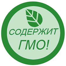 В Госдуме обсуждают законопроект о полном запрете ГМО в России (второе чтение) - 1