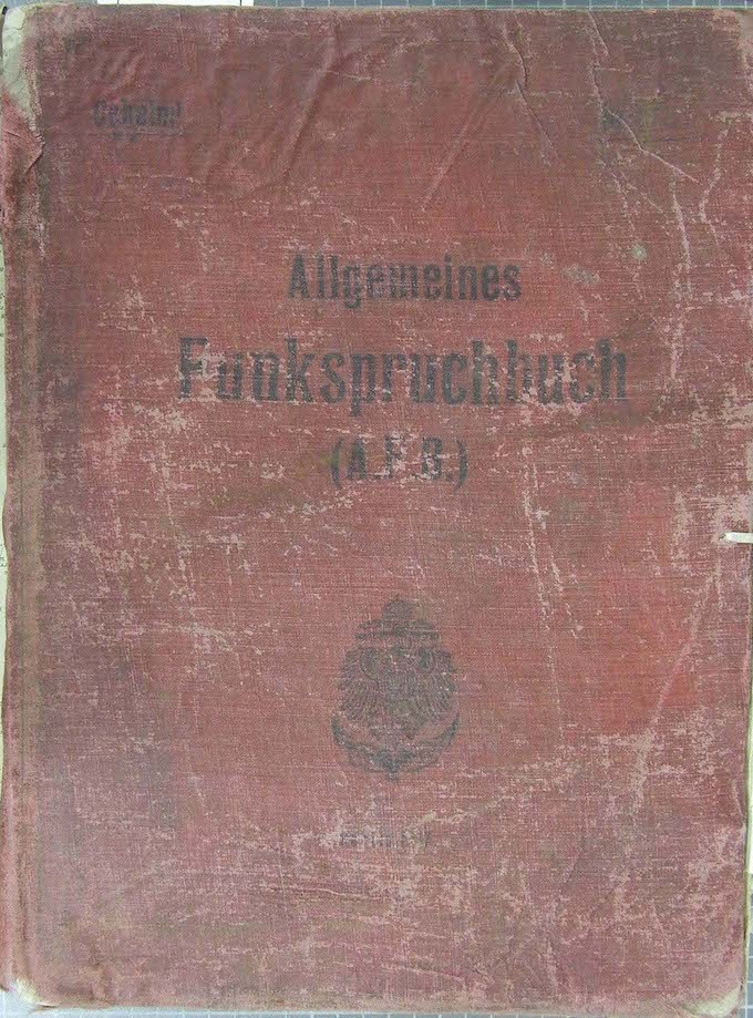 Секретная комната 40 - 11 Секретная комната 40 - 11
