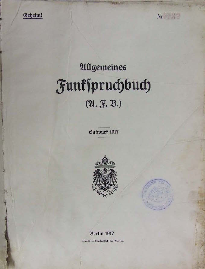 Секретная комната 40 - 13 Секретная комната 40 - 13