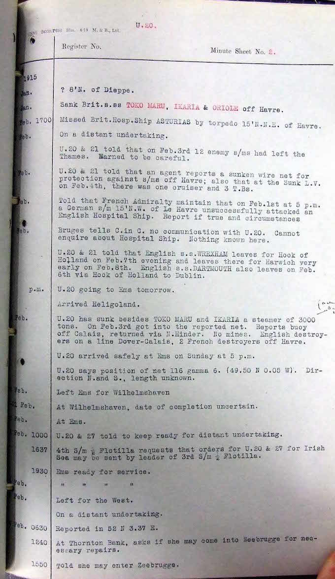 Секретная комната 40 - 14 Секретная комната 40 - 14