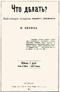 Что нужно сделать перед тем, как выложить код открытого программного обеспечения - 1