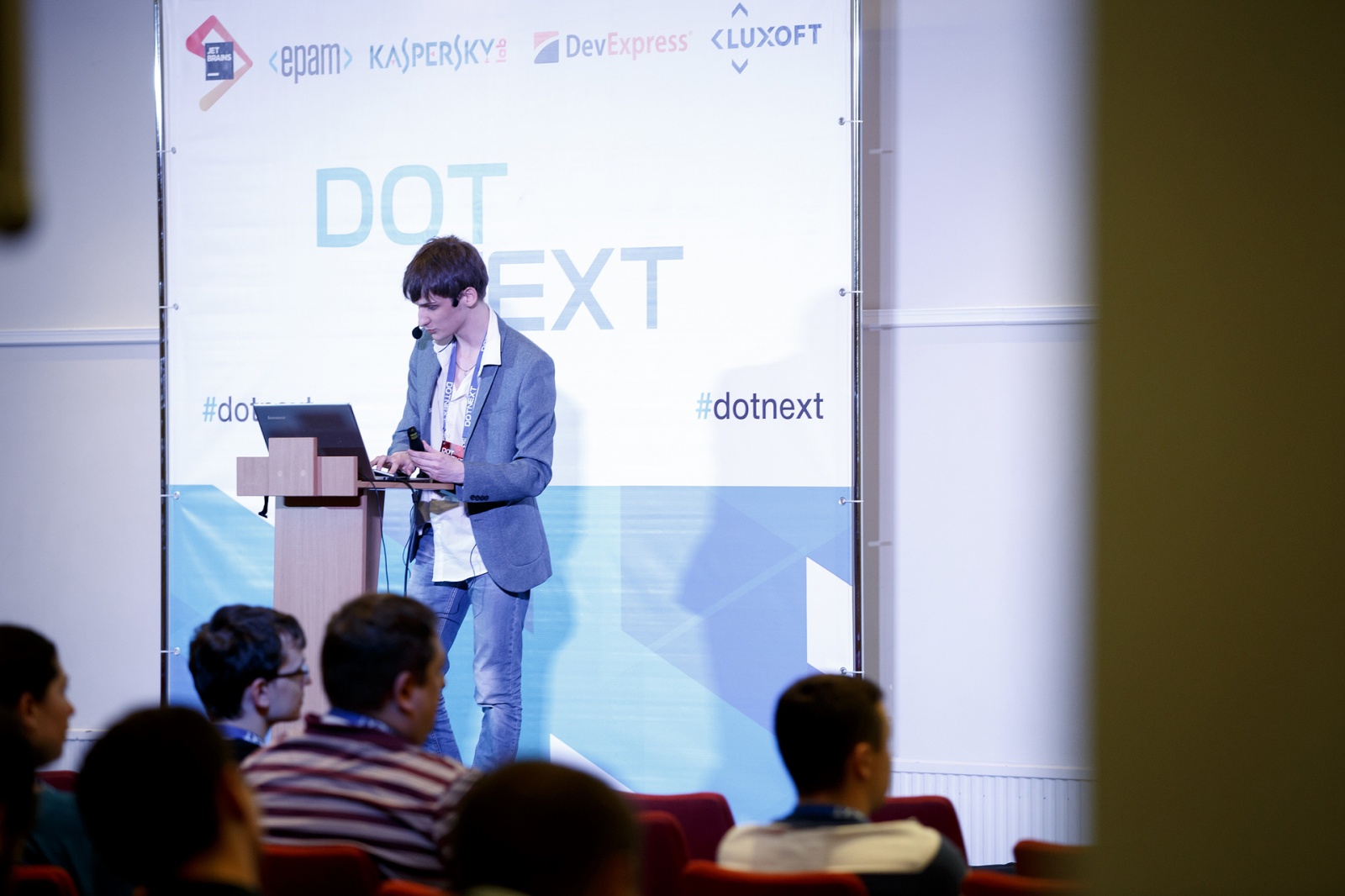 DotNext 2016: Между настоящим и будущим - 17