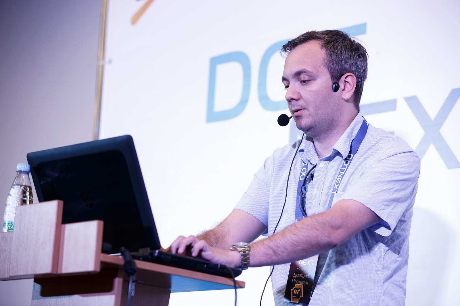 DotNext 2016: Между настоящим и будущим - 6