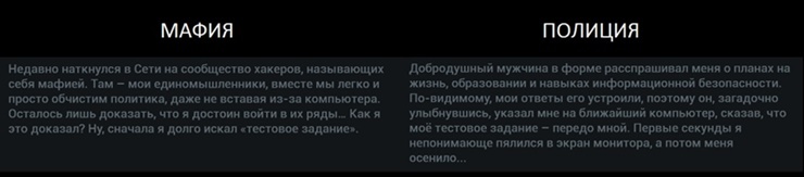 Это все потому, что у кого-то слишком маленькая экспонента: атака Хастада на RSA в задании NeoQUEST-2016 - 2