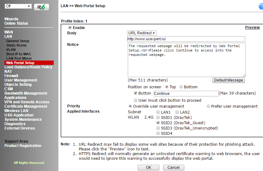 Обзор маршрутизатора Draytek серии 2912. Часть вторая - 21 Обзор маршрутизатора Draytek серии 2912. Часть вторая - 21
