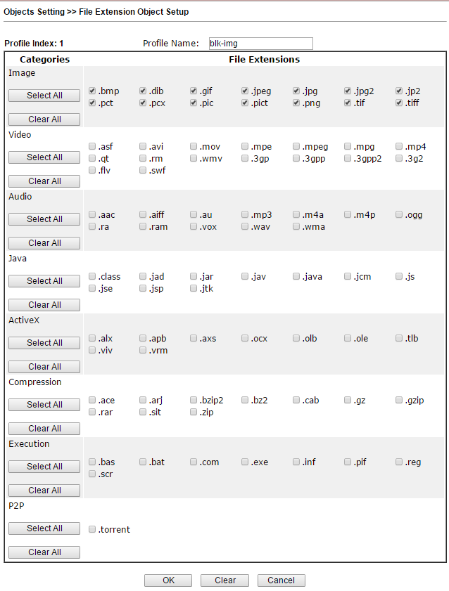 Обзор маршрутизатора Draytek серии 2912. Часть вторая - 35 Обзор маршрутизатора Draytek серии 2912. Часть вторая - 35