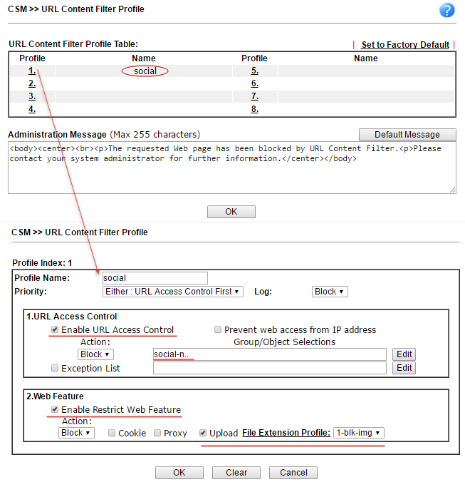 Обзор маршрутизатора Draytek серии 2912. Часть вторая - 37 Обзор маршрутизатора Draytek серии 2912. Часть вторая - 37
