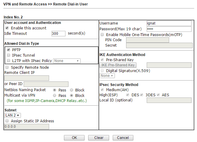 Обзор маршрутизатора Draytek серии 2912. Часть вторая - 44 Обзор маршрутизатора Draytek серии 2912. Часть вторая - 44
