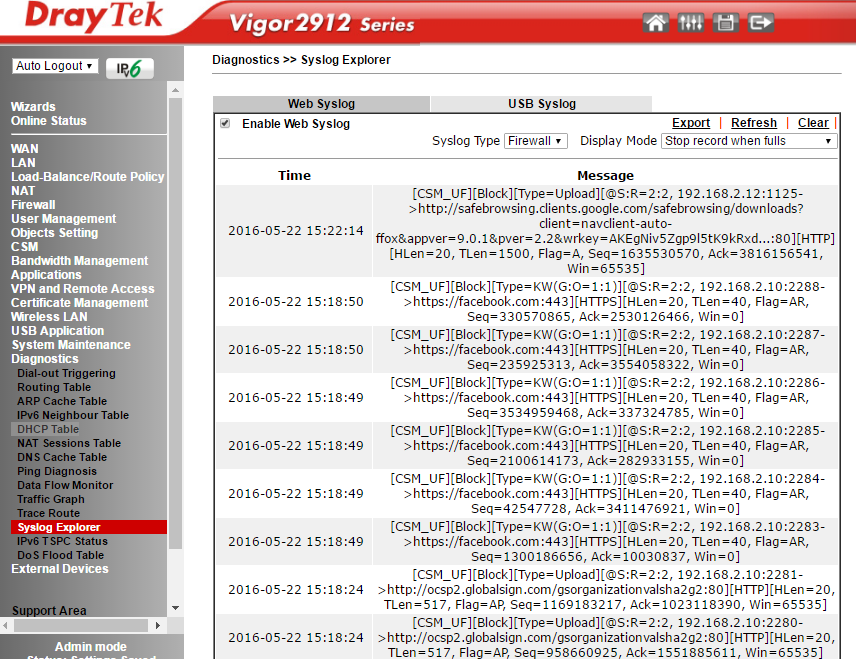 Обзор маршрутизатора Draytek серии 2912. Часть вторая - 57 Обзор маршрутизатора Draytek серии 2912. Часть вторая - 57