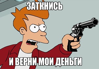 Технологии против ожирения: носимый «гаджет» AspireAssist избавит пациента от лишних килограммов - 5