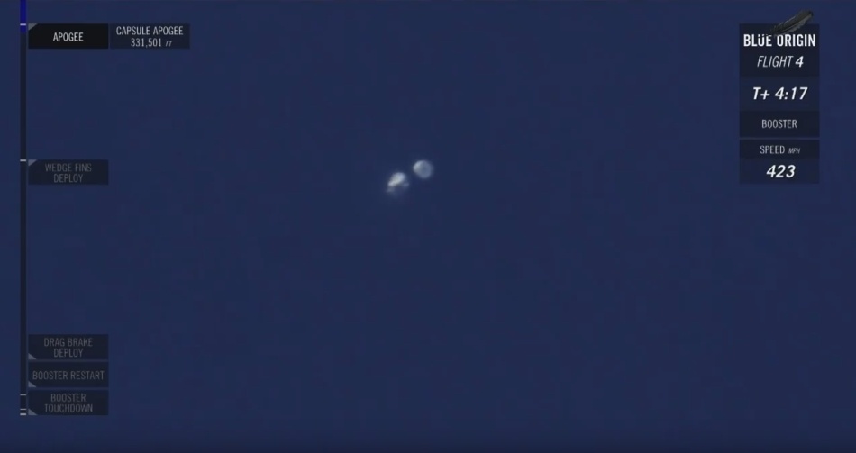 Четвертая посадка New Shepard: научные эксперименты, тест отказа парашюта и первая полная трансляция пуска - 18 Четвертая посадка New Shepard: научные эксперименты, тест отказа парашюта и первая полная трансляция пуска - 18