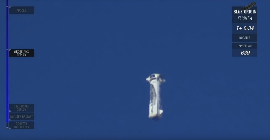 Четвертая посадка New Shepard: научные эксперименты, тест отказа парашюта и первая полная трансляция пуска - 20