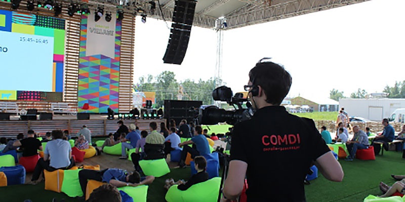 Как я скачивал онлайн трансляцию Comdi (Startup village) - 1