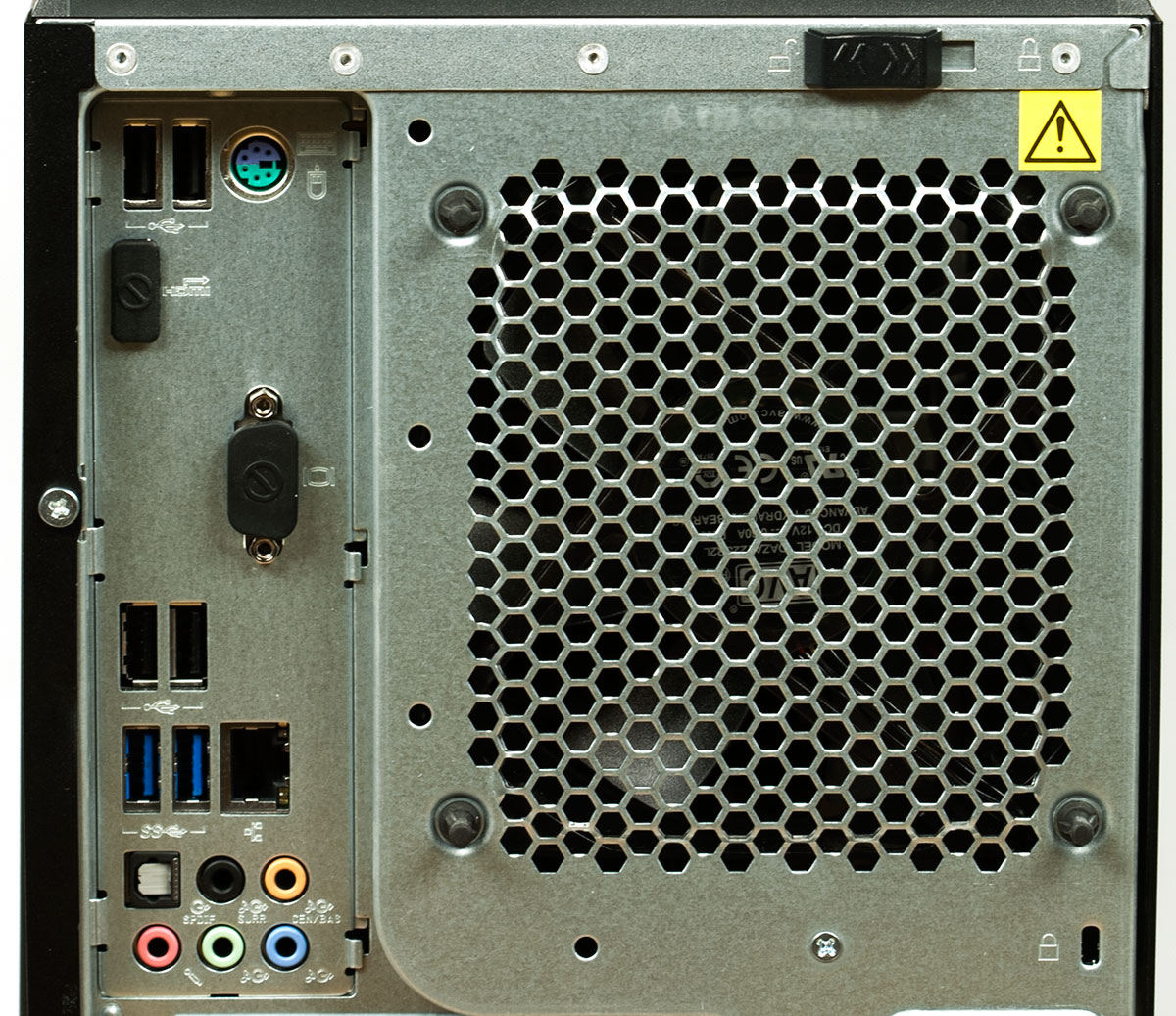 Обзор Lenovo Ideacentre Y900 - 9