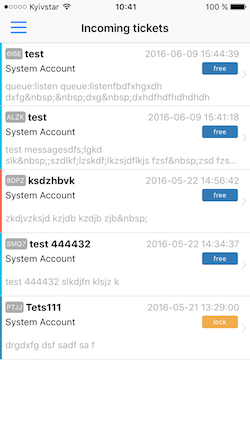 Как мы написали helpdesk (часть 3) - 13