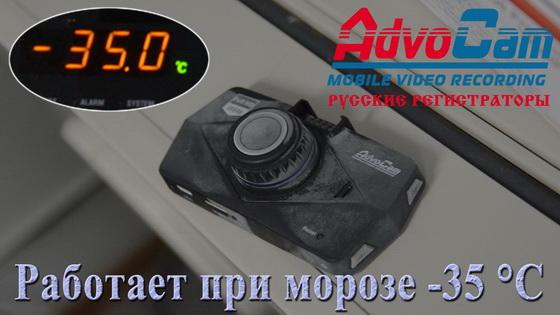 Как правильно использовать видеорегистратор: ещё один самый подробный FAQ в интернете - 18 Как правильно использовать видеорегистратор: ещё один самый подробный FAQ в интернете - 18