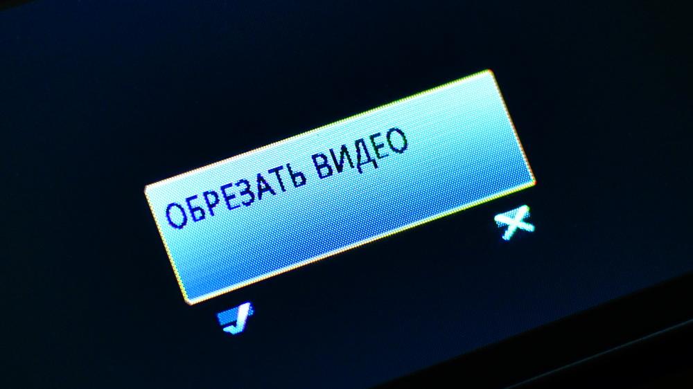 Как правильно использовать видеорегистратор: ещё один самый подробный FAQ в интернете - 66 Как правильно использовать видеорегистратор: ещё один самый подробный FAQ в интернете - 66