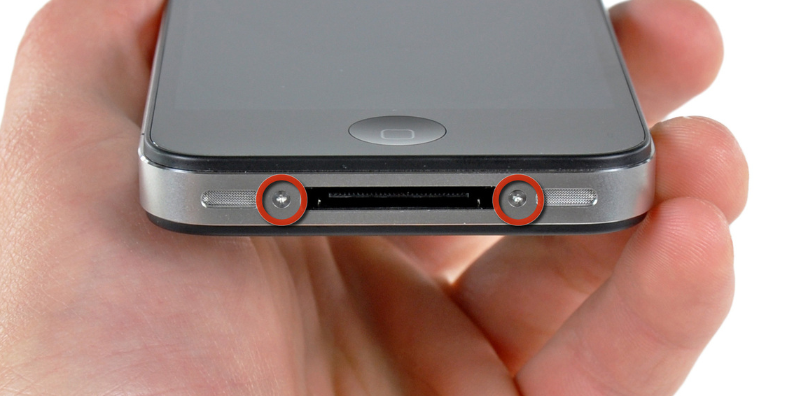 Как всё починить - 2 Как всё починить - 2