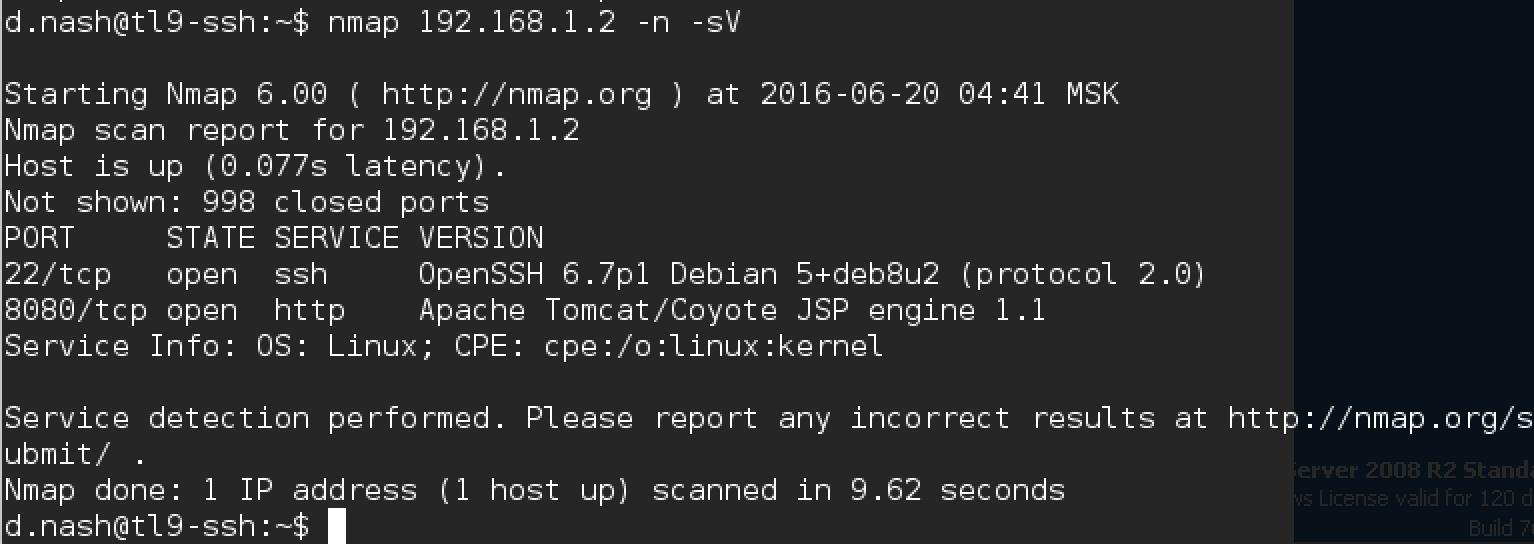 Пентест-лаборатория Pentestit — полное прохождение - 93 Пентест-лаборатория Pentestit — полное прохождение - 93