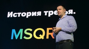 Вице-президент по новым продуктам Mail.ru Group Юрий Гурский — о собственных проектах: Maps.me, MSQRD и Prisma - 2 image