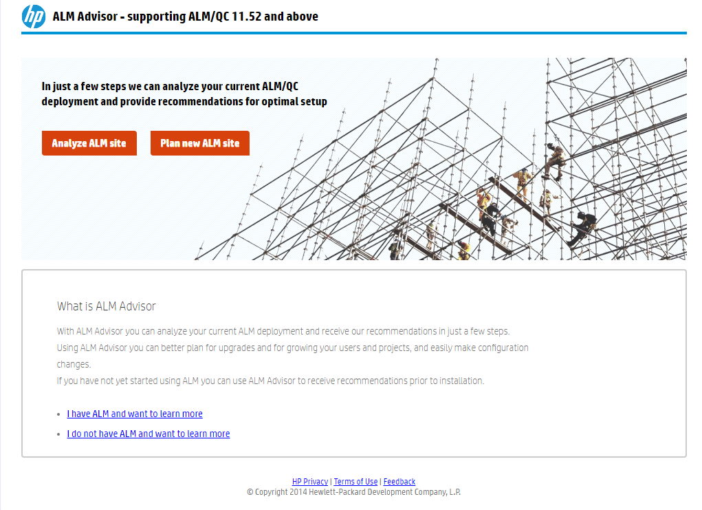 ALM Advisor – доступный online пользователям ALM-инструмент для оценки планируемого или существующего рабочего окружения - 2 ALM Advisor – доступный online пользователям ALM-инструмент для оценки планируемого или существующего рабочего окружения - 2