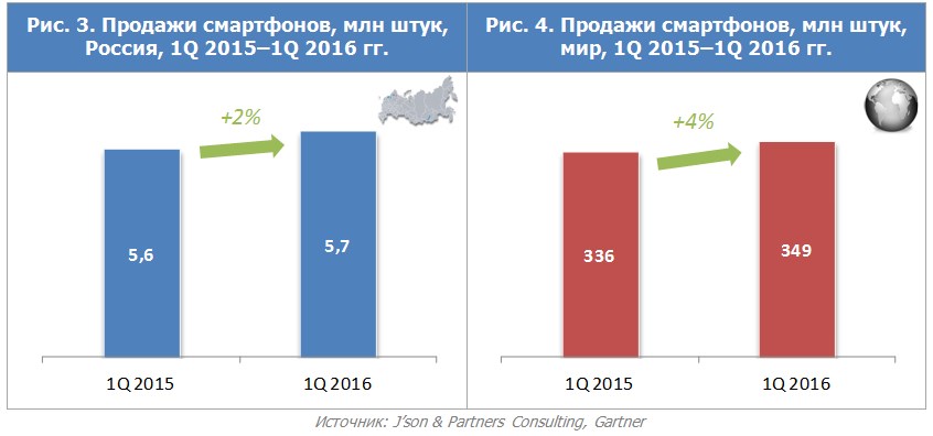 20160621095236-8771[1]
